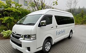 Fairfield By Marriott Tochigi Nikko
